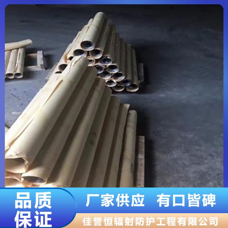 可定制的通道式防护铅房厂家