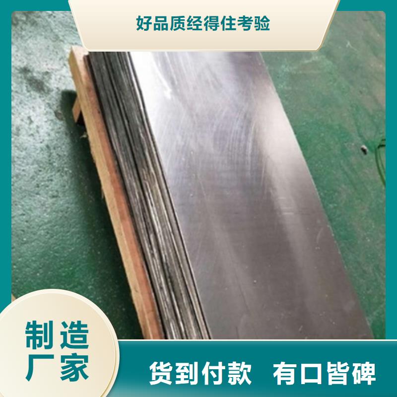 发货及时的防辐射工程材料经销商