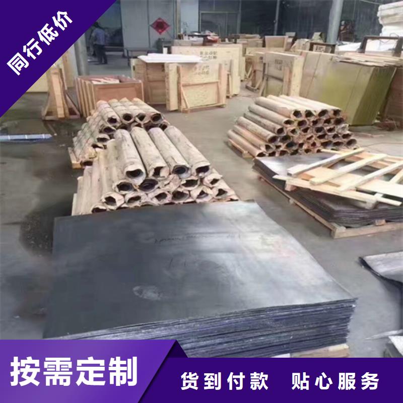 国标电解1#铅板加工效果好