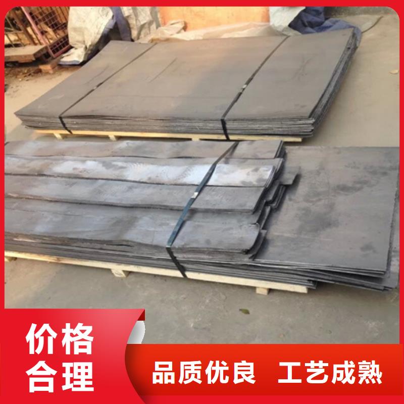 硫酸钡砂浆施工工艺