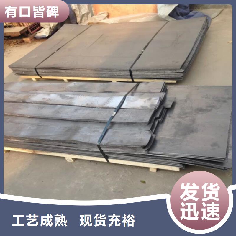 供应铅板辐射的生产厂家