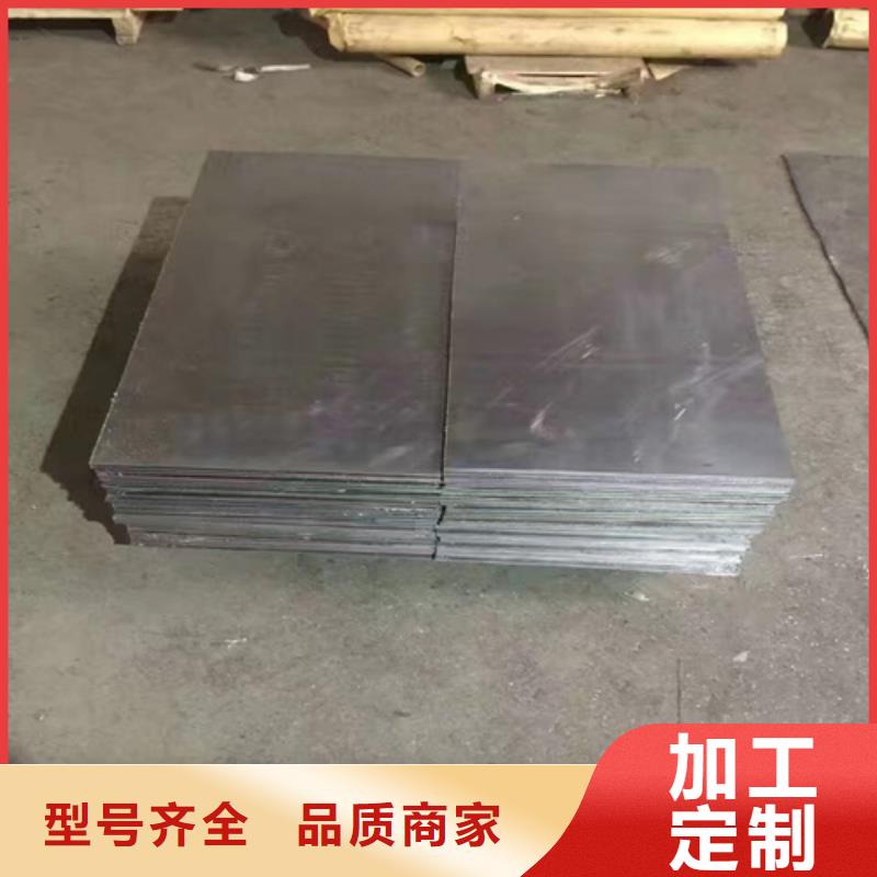 防护观察窗厂家一手货源
