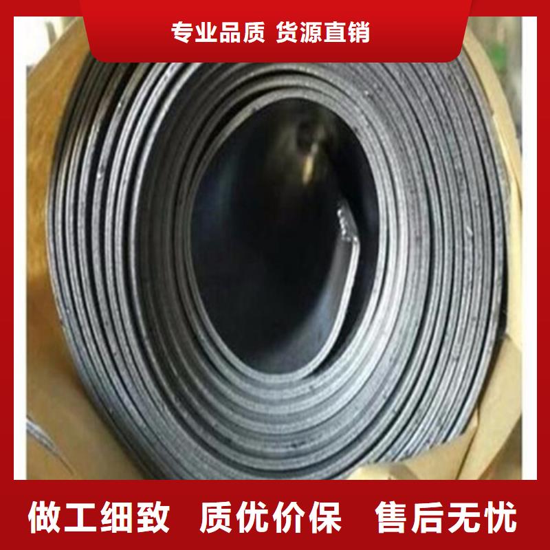 硫酸钡砂浆施工工艺