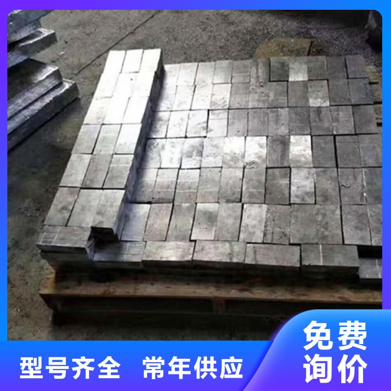 核医学防辐射工程厂家实地货源