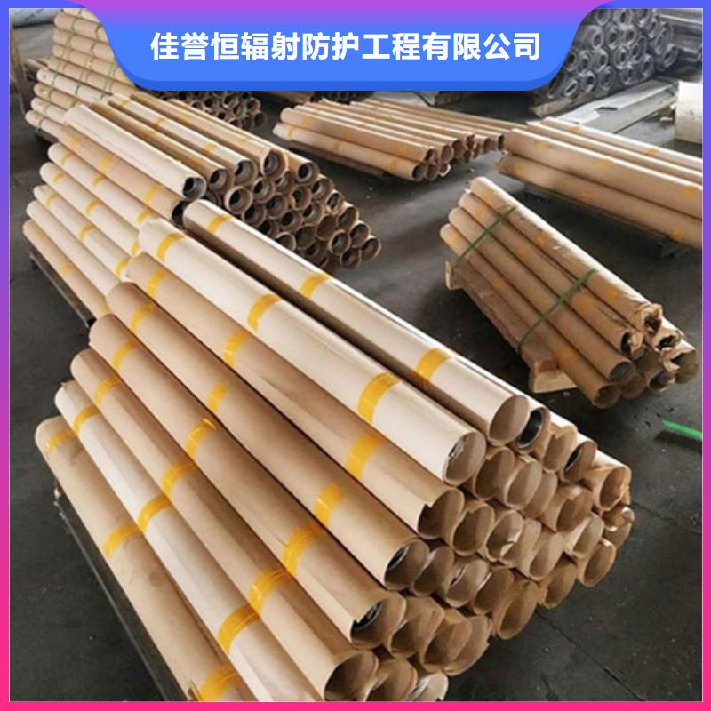 2025有现货的#防辐射钡砂公司#用户好评