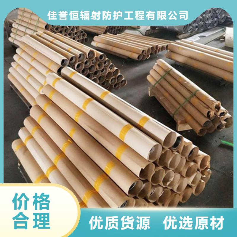 折叠移动定制三联式铅屏风品种齐全