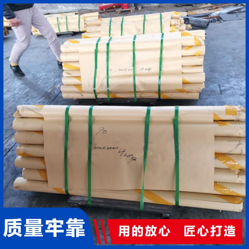 负重铅板实业厂家