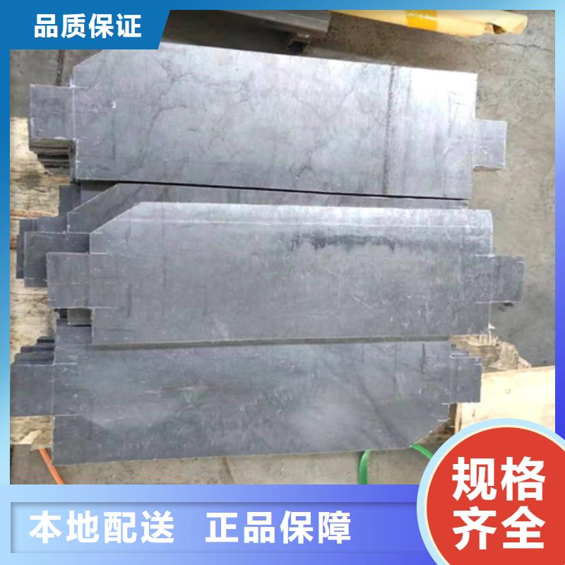 负重铅板实业厂家