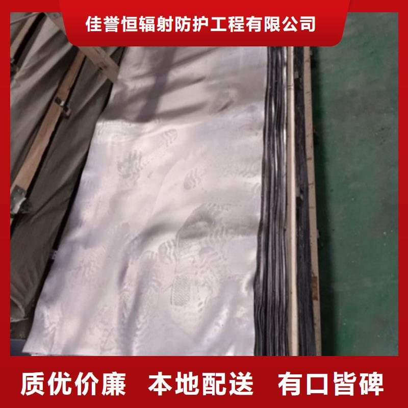 可定制的通道式防护铅房厂家