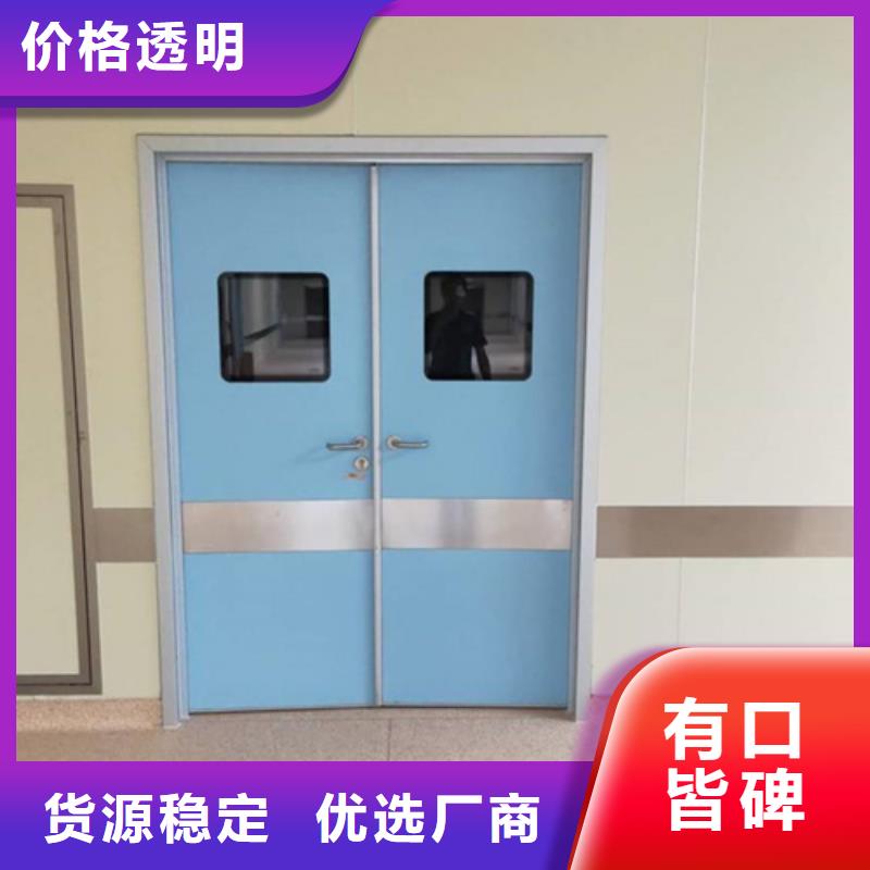铅防护门厂厂家-认准佳誉恒辐射防护工程有限公司