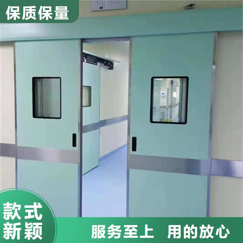 铅防护门厂厂家-认准佳誉恒辐射防护工程有限公司