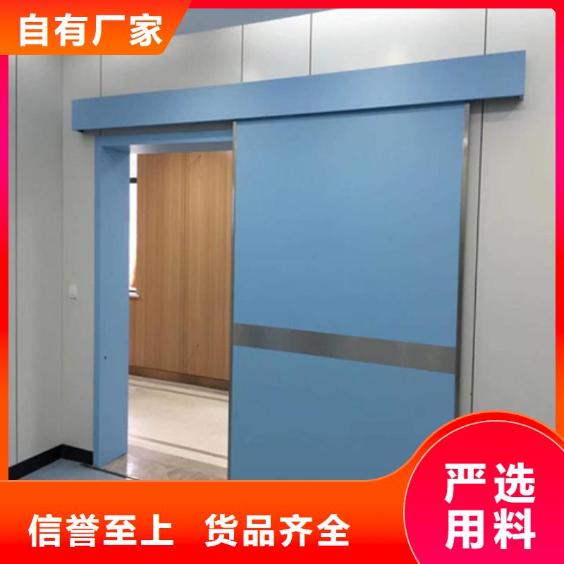 质优价廉的隔离防护门批发商