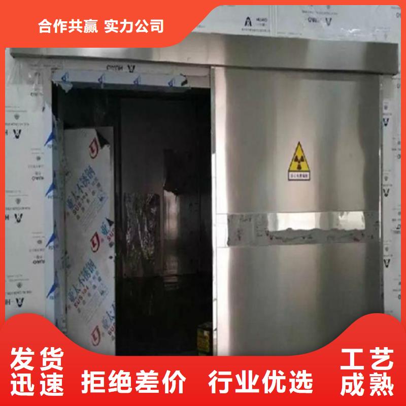 电动铅门、电动铅门厂家