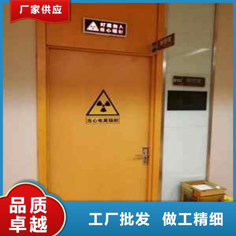 在本地买气密铅门更实惠
