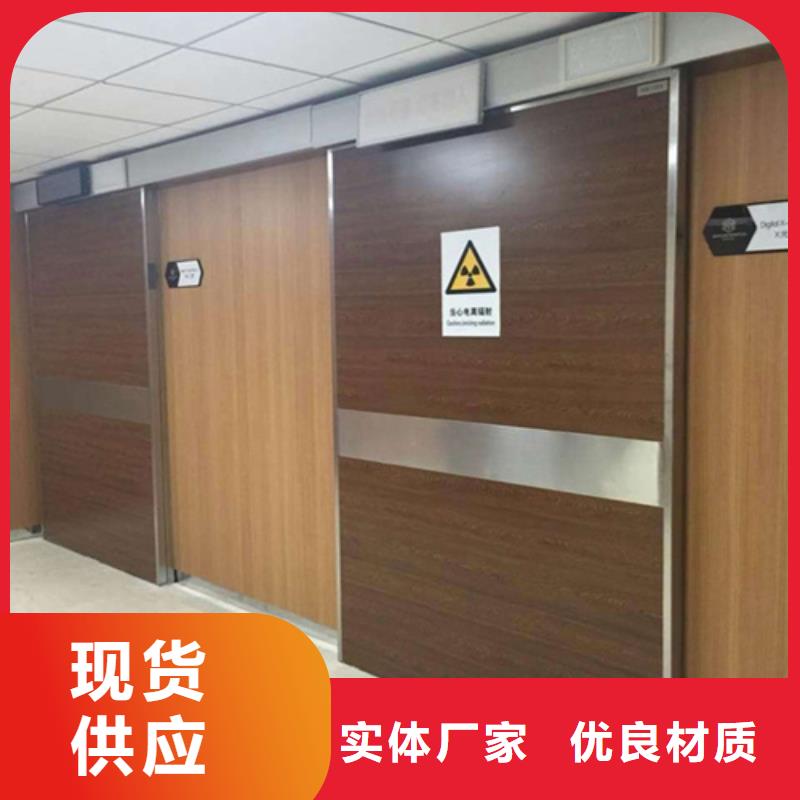 定制防辐射气密铅门_厂家/供应