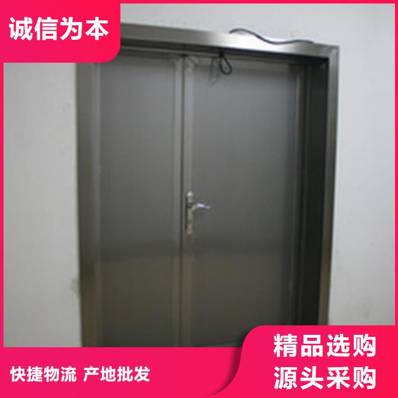 铅防护门厂厂家-认准佳誉恒辐射防护工程有限公司