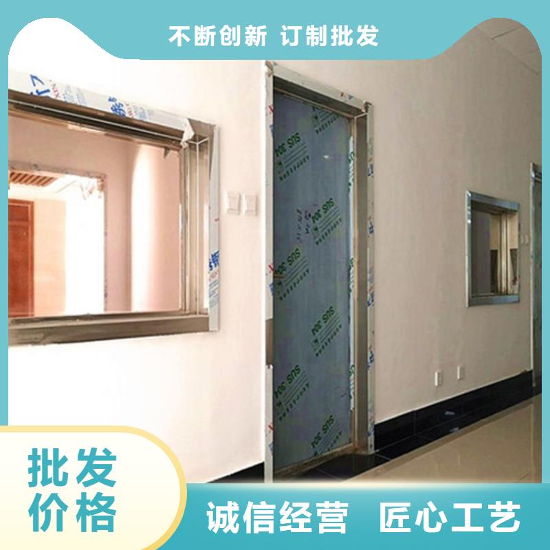 铅防护门厂厂家-认准佳誉恒辐射防护工程有限公司