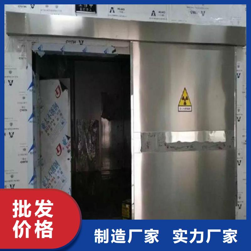 自动铅门-自动铅门可定制