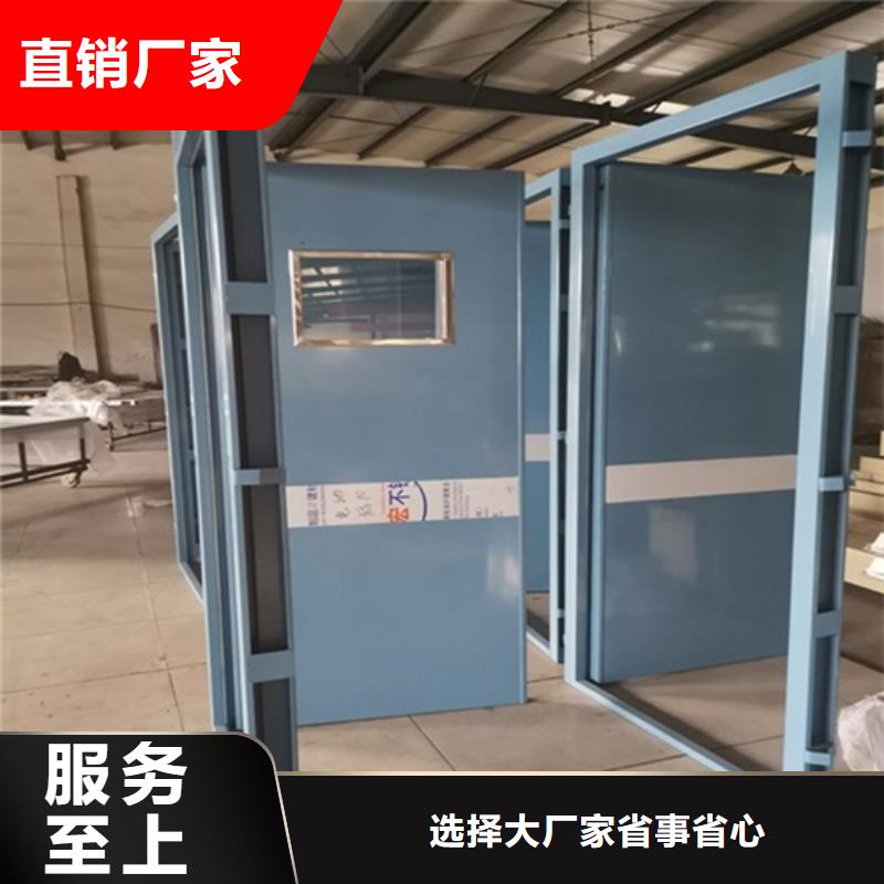 质优价廉的隔离防护门批发商
