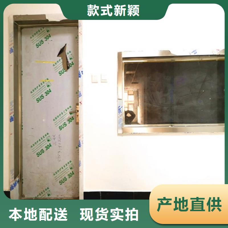 定制防辐射气密铅门_厂家/供应