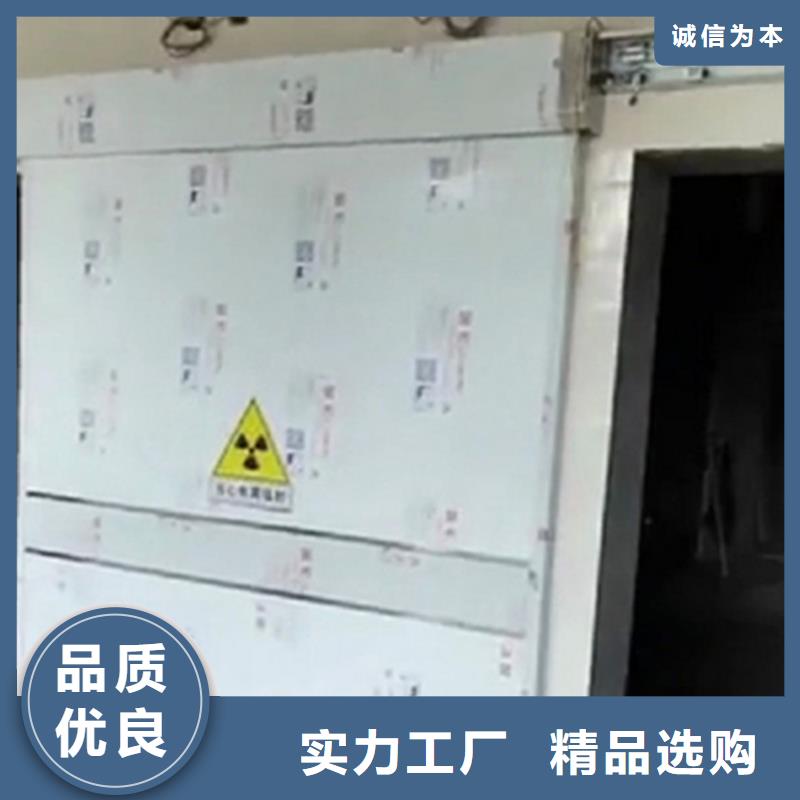 在本地买气密铅门更实惠
