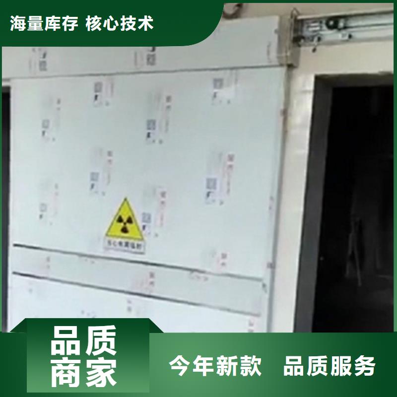 定制防辐射气密铅门_厂家/供应