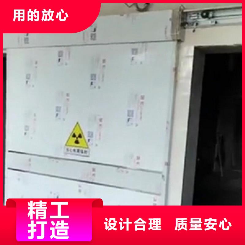在本地买气密铅门更实惠