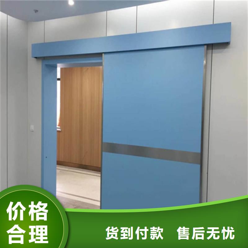 定制防辐射气密铅门_厂家/供应