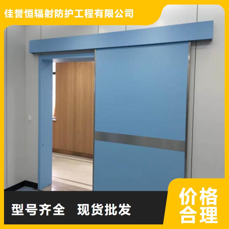 在本地买气密铅门更实惠