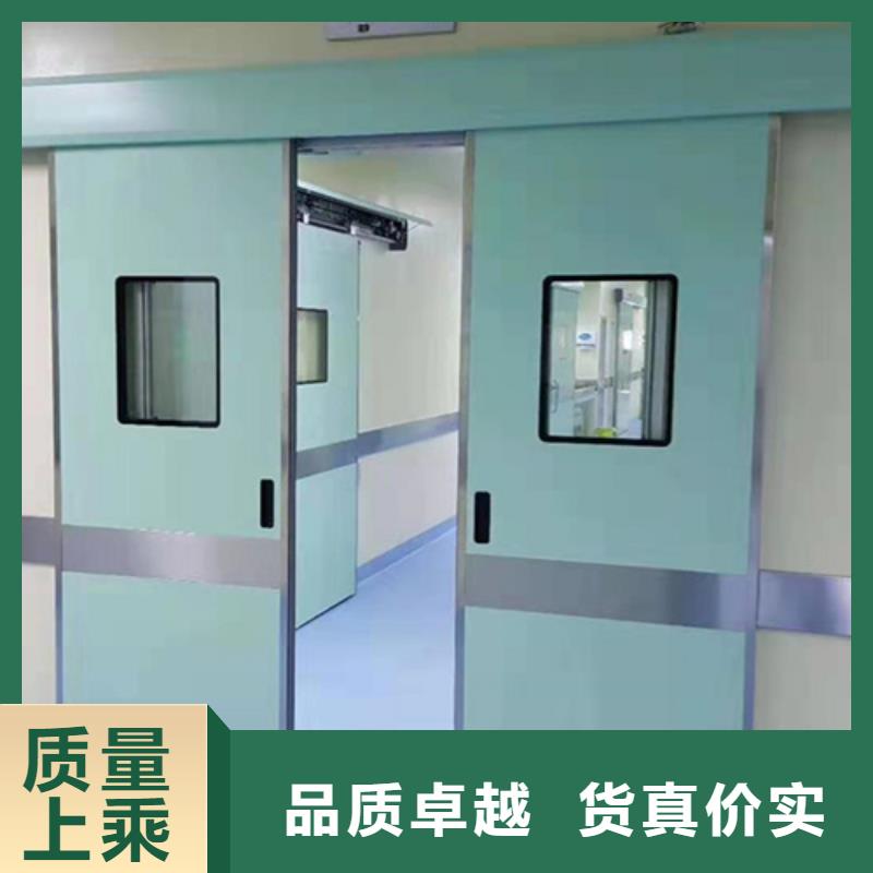 定制防辐射气密铅门_厂家/供应
