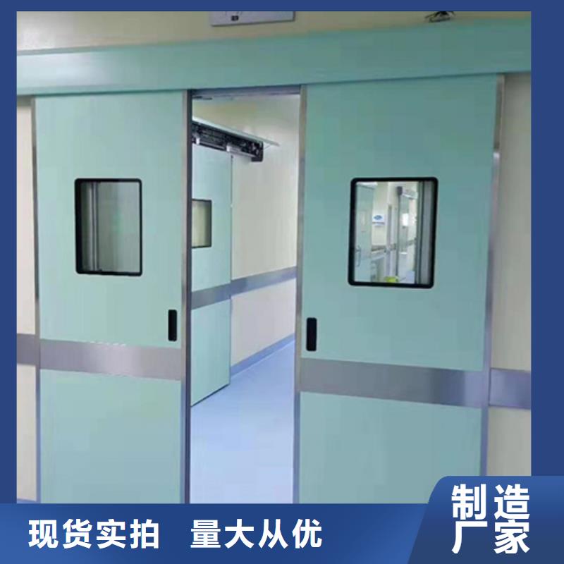 在本地买气密铅门更实惠