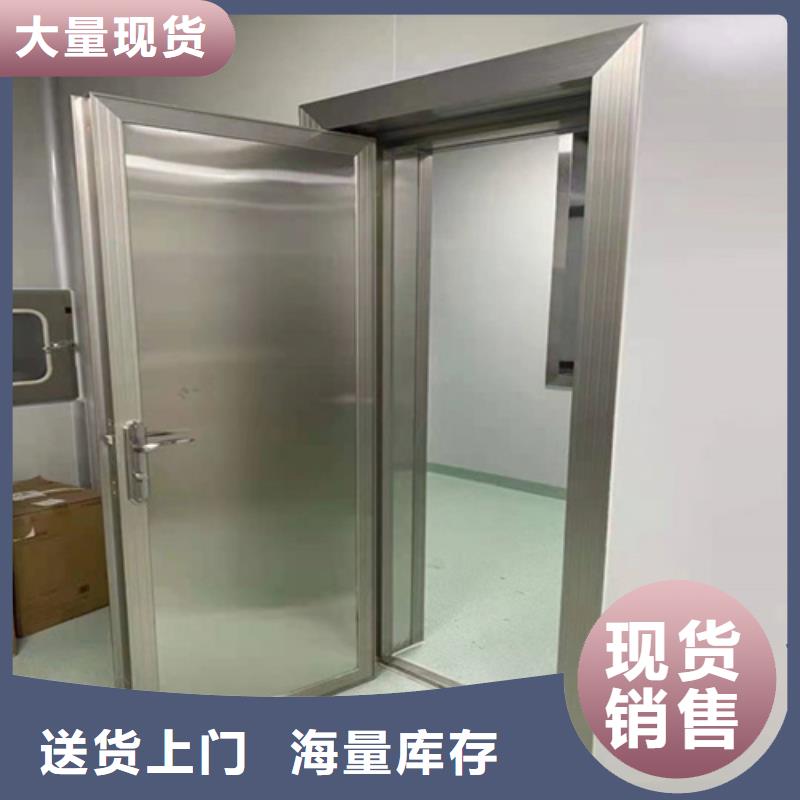 在本地买气密铅门更实惠