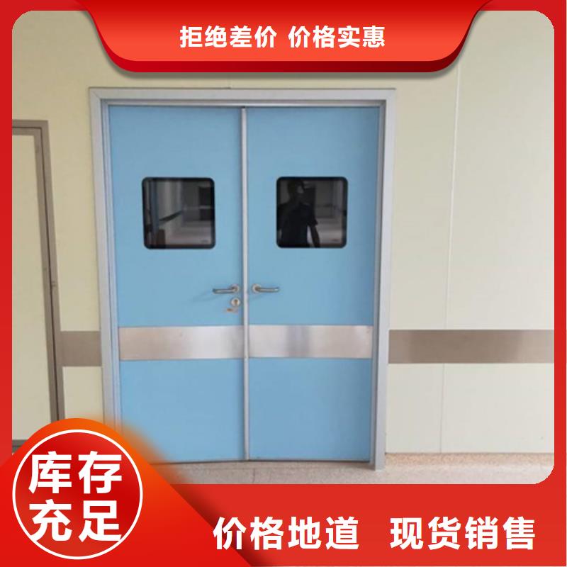 在本地买气密铅门更实惠