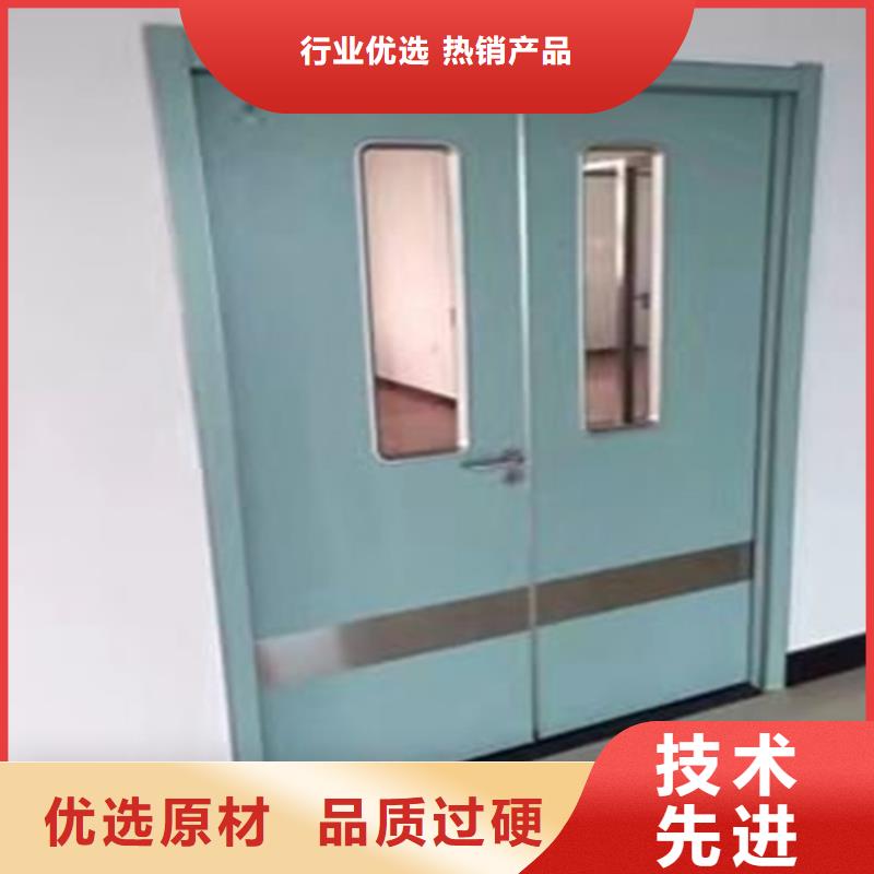 定制防辐射气密铅门_厂家/供应