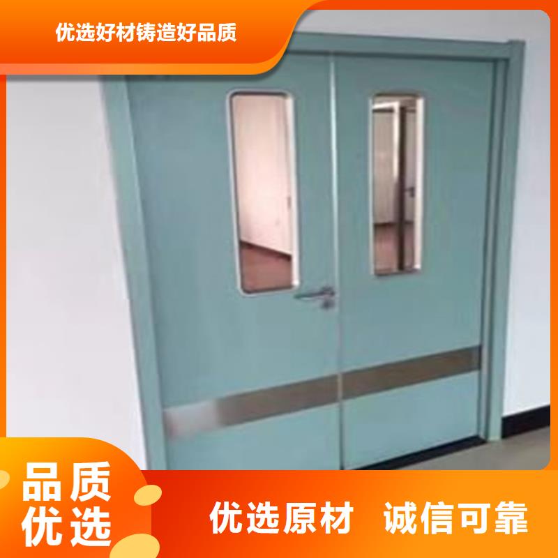 在本地买气密铅门更实惠