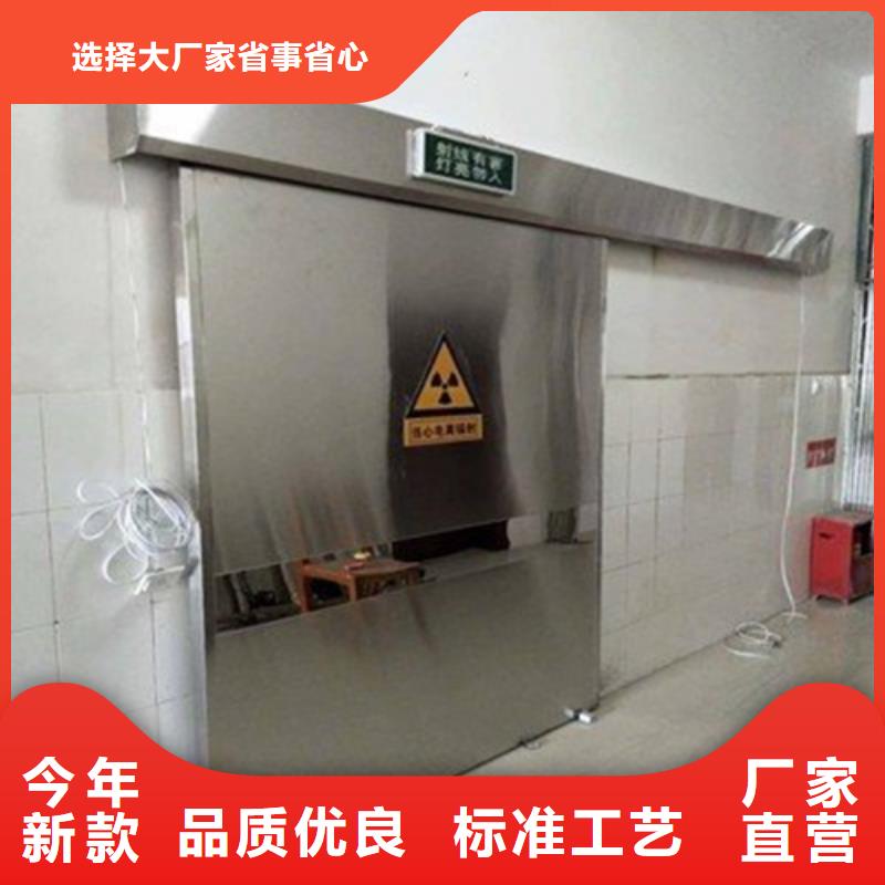 自动铅门-自动铅门可定制