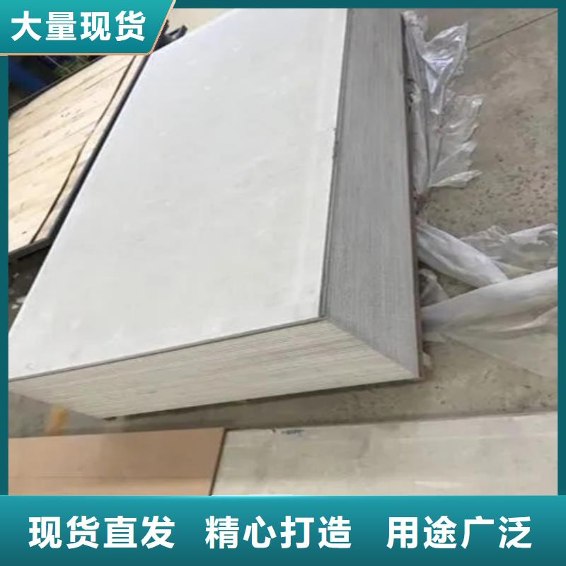 质优价廉的硫酸钡板公司