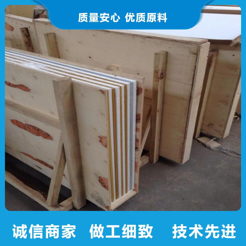 质优价廉的硫酸钡板公司