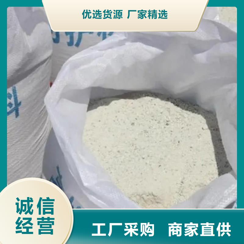 DR室改造防辐射硫酸钡砂-DR室改造防辐射硫酸钡砂品牌厂家