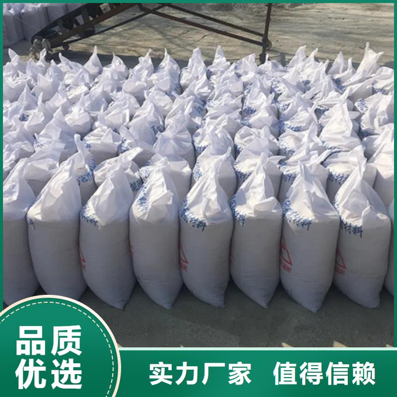 DR室改造防辐射硫酸钡砂-DR室改造防辐射硫酸钡砂品牌厂家