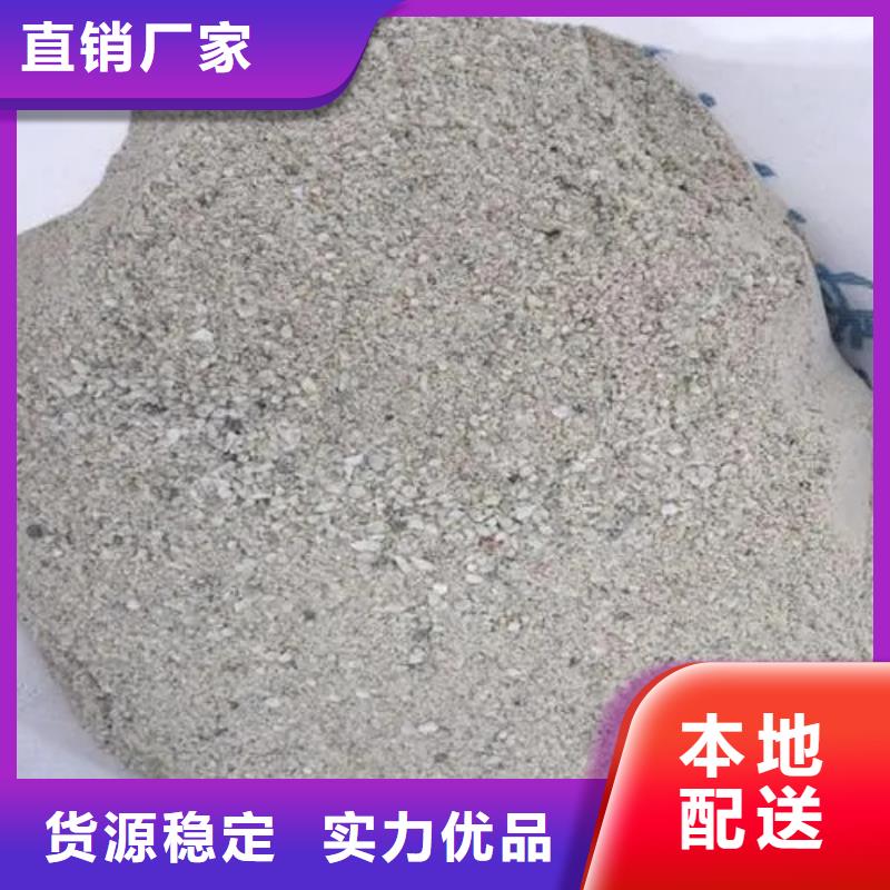 DR室改造防辐射硫酸钡砂-DR室改造防辐射硫酸钡砂品牌厂家