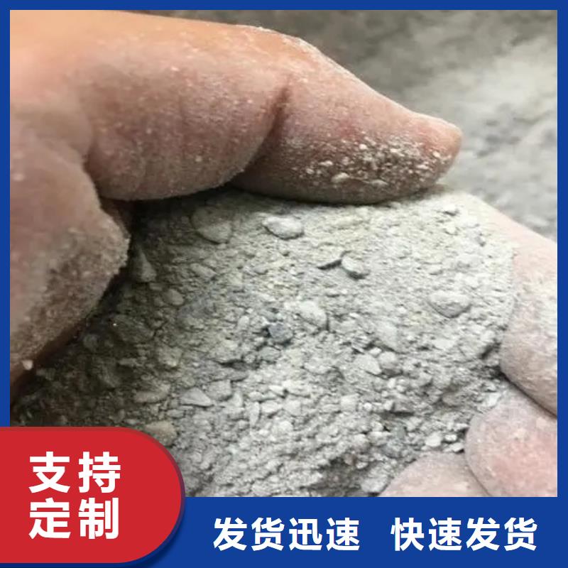DR室改造防辐射硫酸钡砂-DR室改造防辐射硫酸钡砂品牌厂家