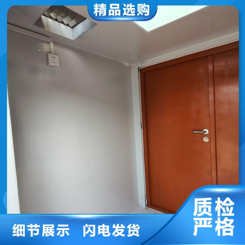 放射科用铅房-放射科用铅房厂家、品牌