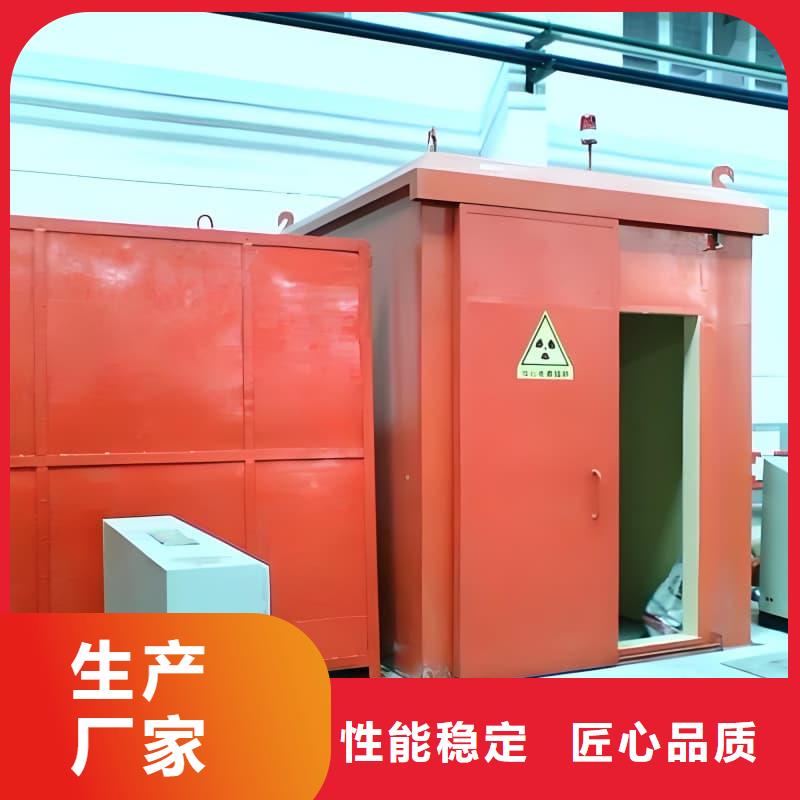 放射科用铅房-放射科用铅房厂家、品牌