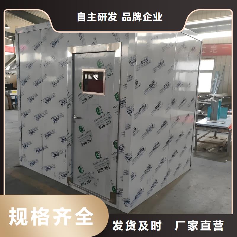 净化室_净化室有限公司