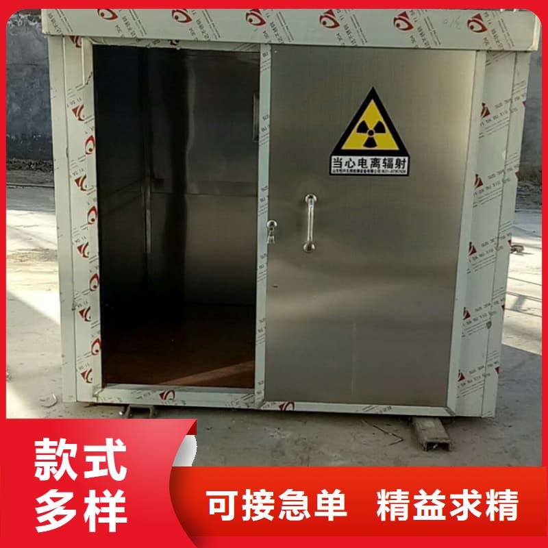 防护铅房高性价比