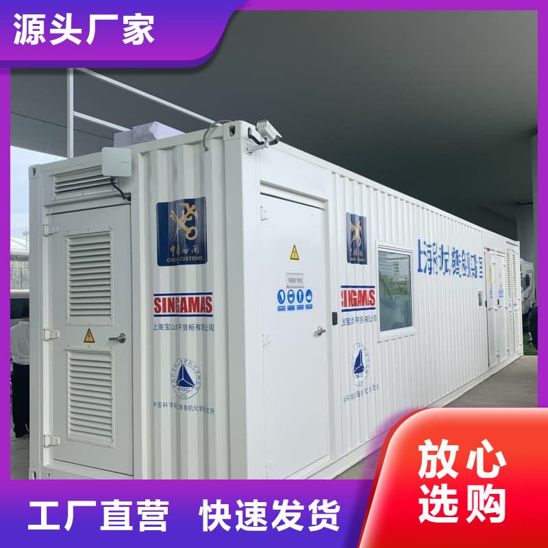 防护铅房高性价比