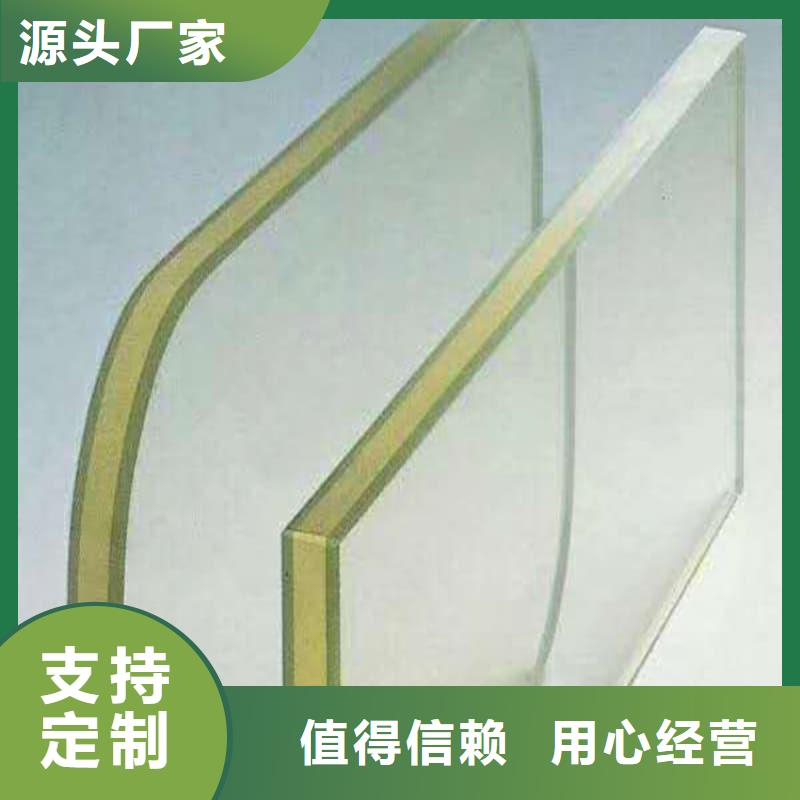 质量好的0.5-5mm铅屏风厂家