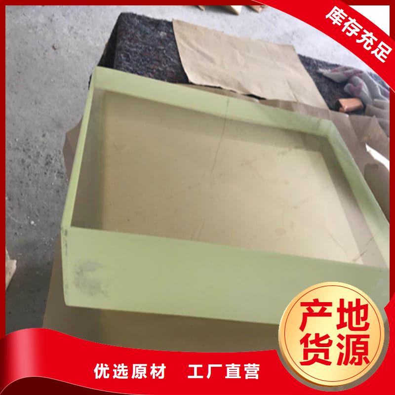 质量好的0.5-5mm铅屏风厂家