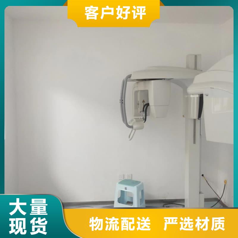 生产射线防护门铅房-发货迅速
